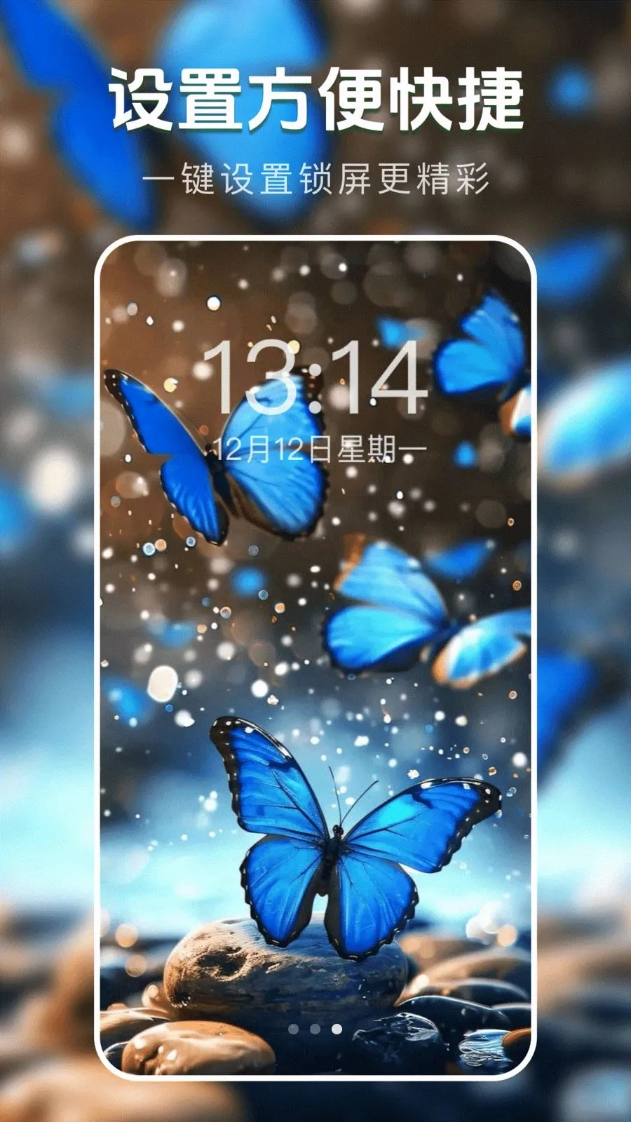 ��̬�����ֽ��(��ֽ����Ӧ��)v1.0.0 �ֻ����ͼ2