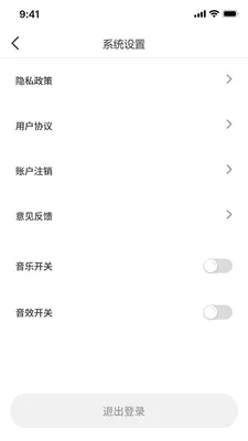 �̾籩��������ֻ���v1.0.7 �ֻ����ͼ0