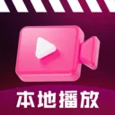˽����Ƶȫ�ܲ�����(������Ƶ������)