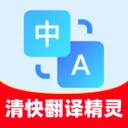 ��췭�뾫��(�๦��Ч�ʹ���)