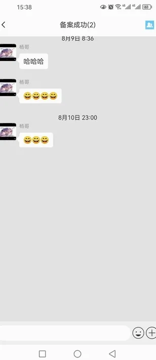 ��������(�ֻ���������)v1.0.26 ��Ѱ��ͼ0