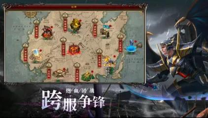 ����ս��2026�ٷ����°汾v0.1.0 ��׿���ͼ2