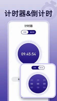 ��ɱ���������׿���ֻ���v1.0.0 �ֻ����ͼ1