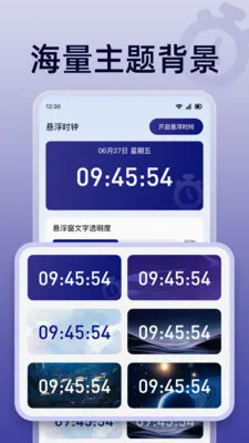 ��ɱ���������׿���ֻ���v1.0.0 �ֻ����ͼ0