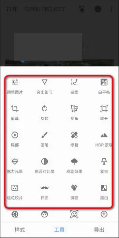 BetterSeed2026最新版本