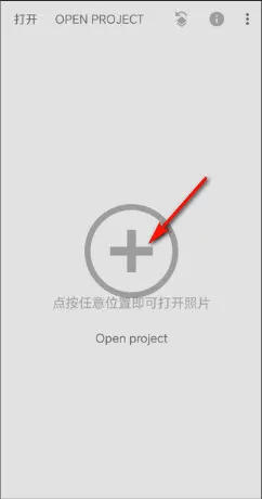 BetterSeed2026最新版本 BetterSeed2026最新版本