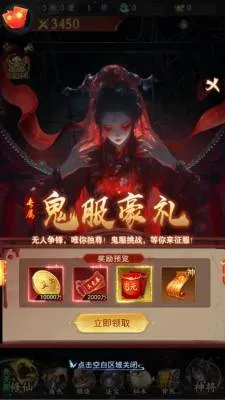 ��;�޽�2026�ٷ�����v1.0.0 ��׿���ͼ0