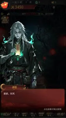 ��;�޽�2026�ٷ�����v1.0.0 ��׿���ͼ2