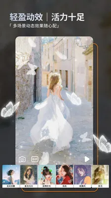 ��ͼ�����ֻ���v2.5.1 �ٷ������ͼ0