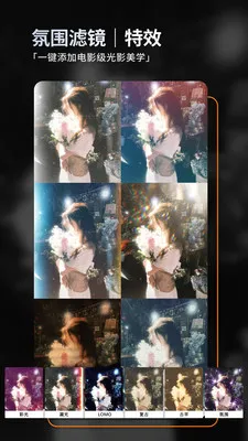 ��ͼ�����ֻ���v2.5.1 �ٷ������ͼ3