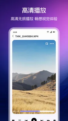 õ������Ƶ�����������ֻ���v1.2 �ֻ����ͼ1