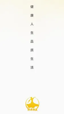 Э�����������ֻ���v26.05.08 ��Ѱ��ͼ1