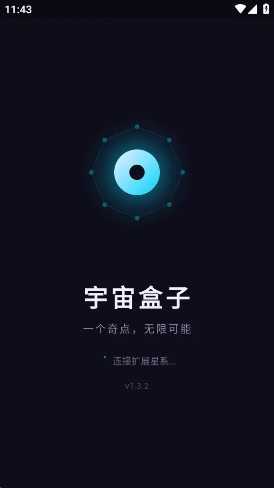 �������(�๦�ܹ�����)v1.3.2 ��Ѱ��ͼ3
