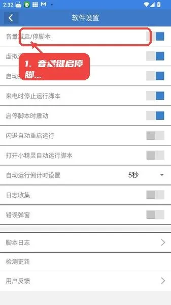 小风丹阁最新手机版 小风丹阁最新手机版