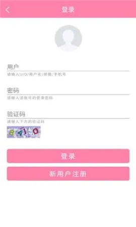 ������Ů�����ֻ���v1.0.0 ��Ѱ��ͼ0