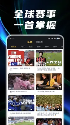 ������(���¹���ƽ̨)v3.1.5 ��׿���ͼ0