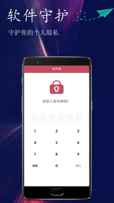 123Ӱ�Ӳ�����2026���°汾v1.0.3 ��׿���ͼ3