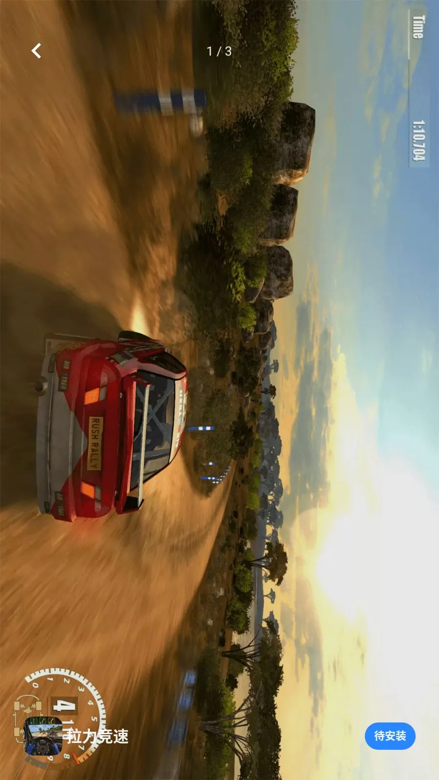 ��������(������װ��Ϸ)v1.1 ��Ѱ��ͼ0