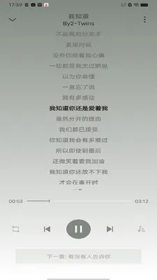 ȫ������������(��Ƶ������)v1.0.4 ��׿���ͼ0