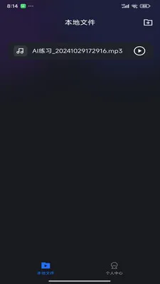 ���ʵ�ͼ(������Ƶ������)v1.0.20 ��׿���ͼ0