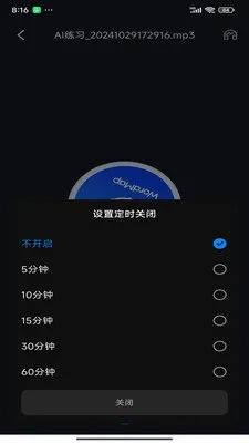 ���ʵ�ͼ(������Ƶ������)v1.0.20 ��׿���ͼ2