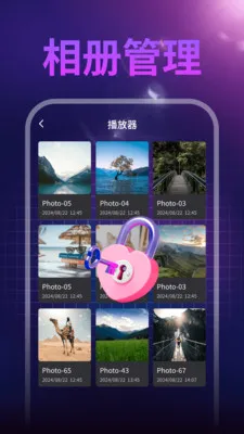 ����ˢ��(������Ƶ������)v1.0.1 �ٷ������ͼ0