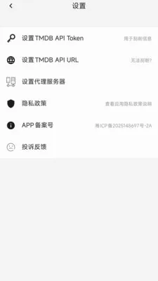 ������쿴(��Ƶ��������)v1.0.1 �ֻ����ͼ0