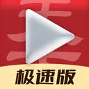 ��Ƶ�����¼��ٰ�2026�ٷ����°汾