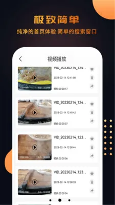 ������Ƶ����������(ȫ��ʽ��Ƶ������)v1.1.1 ��Ѱ��ͼ2