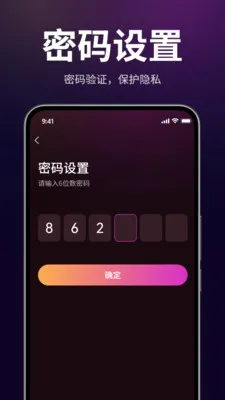 ������˽������(��˽��Ƶ������)v1.3.0 ��Ѱ��ͼ0
