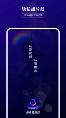 ������˽�����������ֻ���v1.0.2 �ֻ����ͼ0