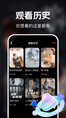 ��ʥ��Ѷ̾�(�̾繤��APP)v1.0.0 ��׿���ͼ1