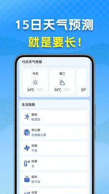 ����Ԥ�����뱨2026�ٷ�����v1.0.0.7 ��Ѱ��ͼ1