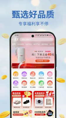 С���������ֻ���v1.0.15 ��Ѱ��ͼ2