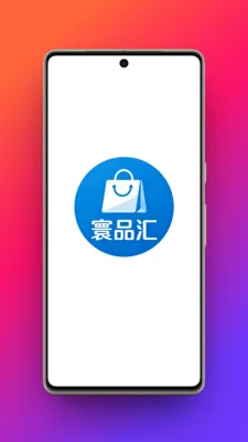�Ʒ��2026���°汾v1.0.0 �ֻ����ͼ1
