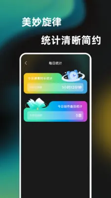 һ���ᵯ����������(��������ģ����)v1.0.0 ��׿���ͼ1
