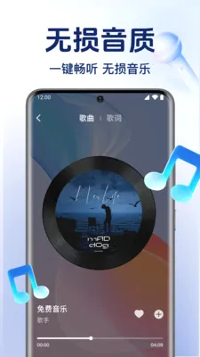 ȫ��������ֲ�����(�������ֲ�����)v1.0.6.1005 �ٷ������ͼ0