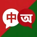 �ϼ����﷭��(���Ϸ���APP)