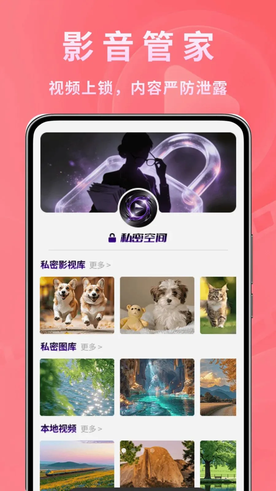 ����ʱ�ⲥ����2026���°汾v1.0.2 ��Ѱ��ͼ0