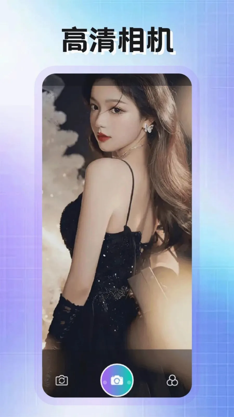 PhotoColors����(ͼƬ�༭����)v1.2 �ֻ����ͼ2