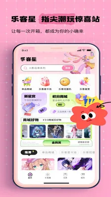 �ֿ���(ȫ������App)v1.1.2 ��׿���ͼ0