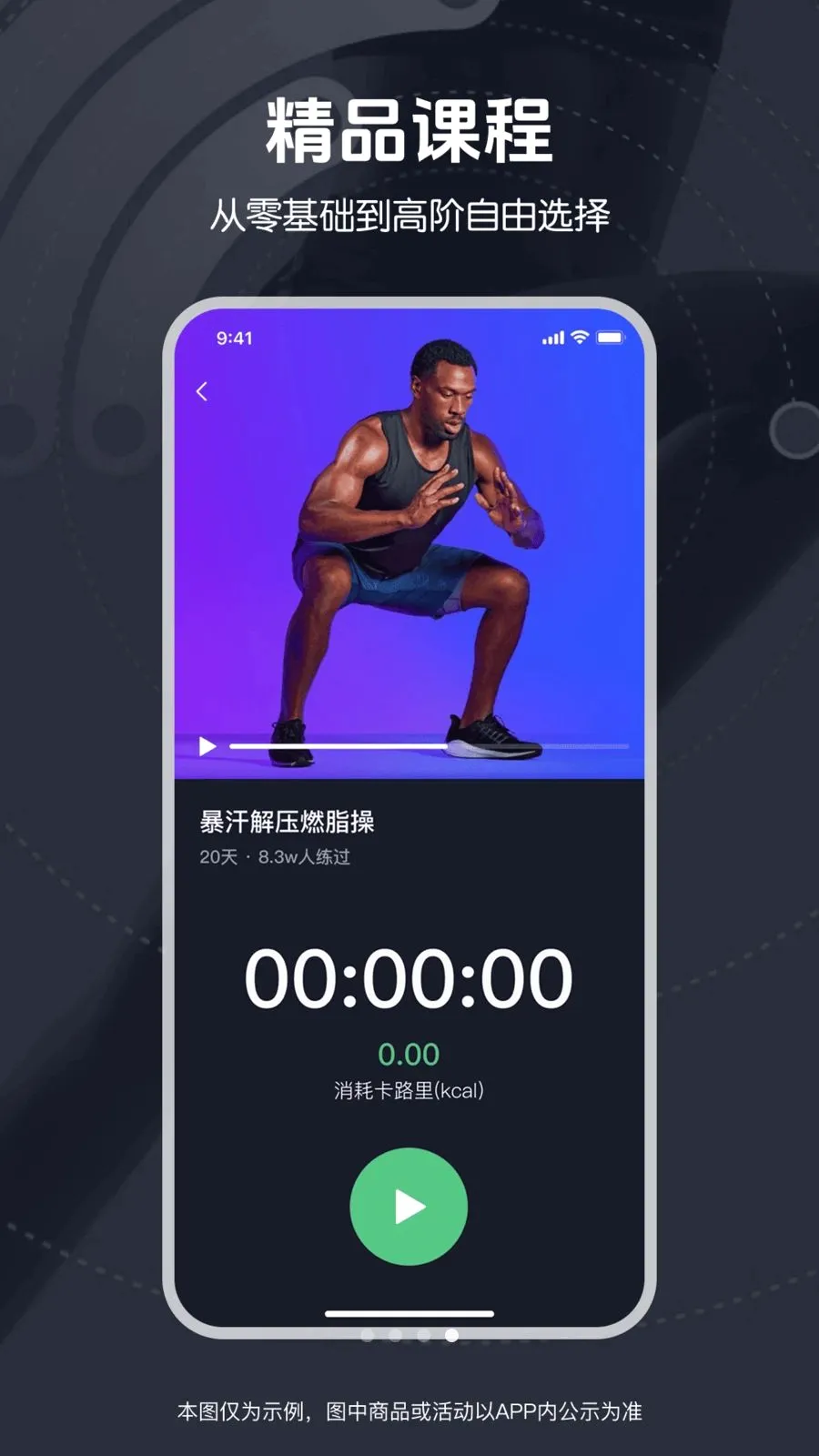 ��ѱ����赸(�赸���ʷ���)v1.0.0 �ֻ����ͼ3