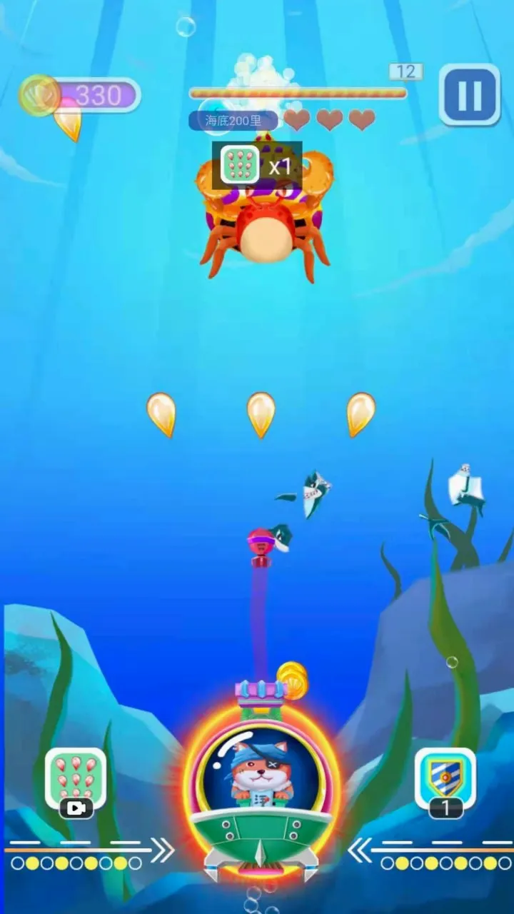 Ĵָ����(���ƻ�����Ϸ)v1.0.0 �ٷ������ͼ1
