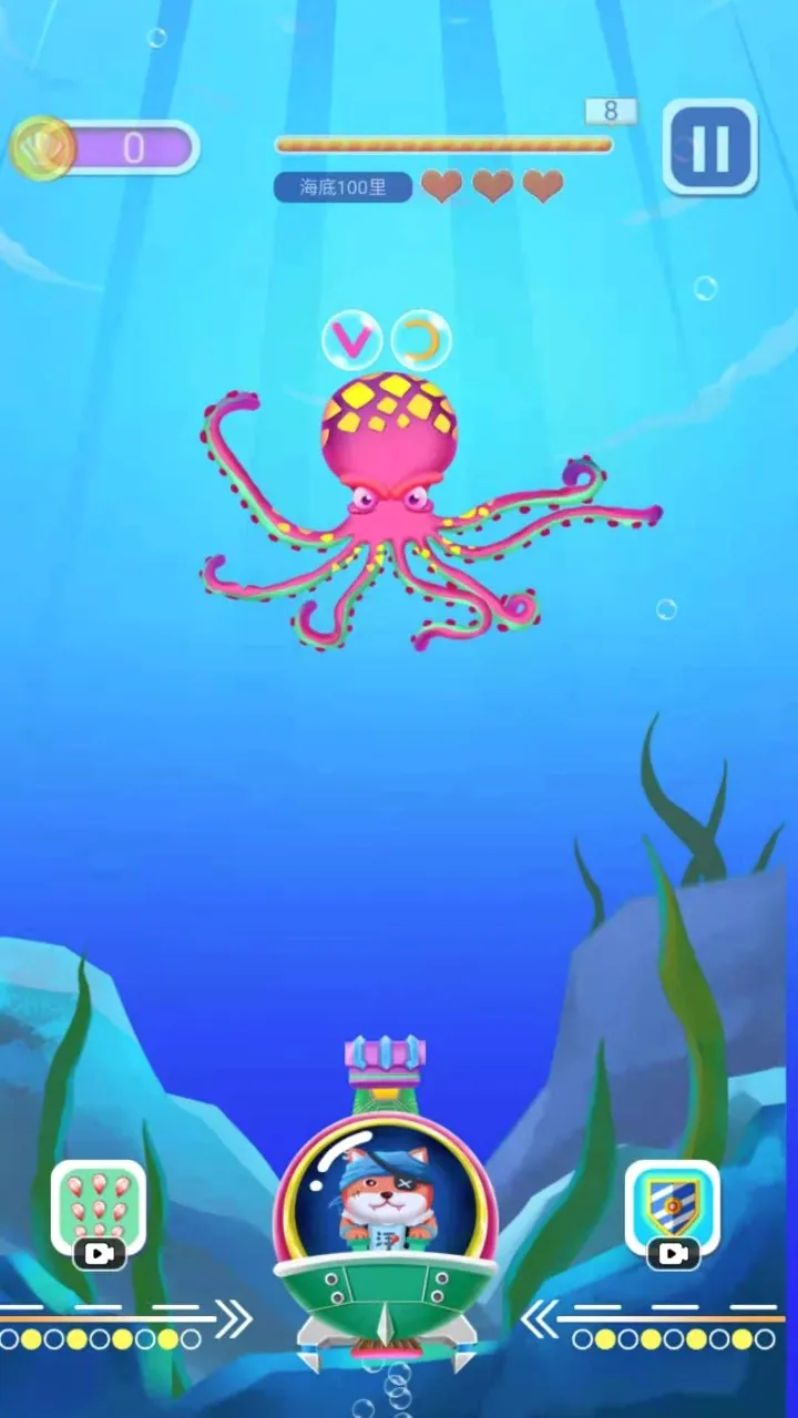 Ĵָ����(���ƻ�����Ϸ)v1.0.0 �ٷ������ͼ0