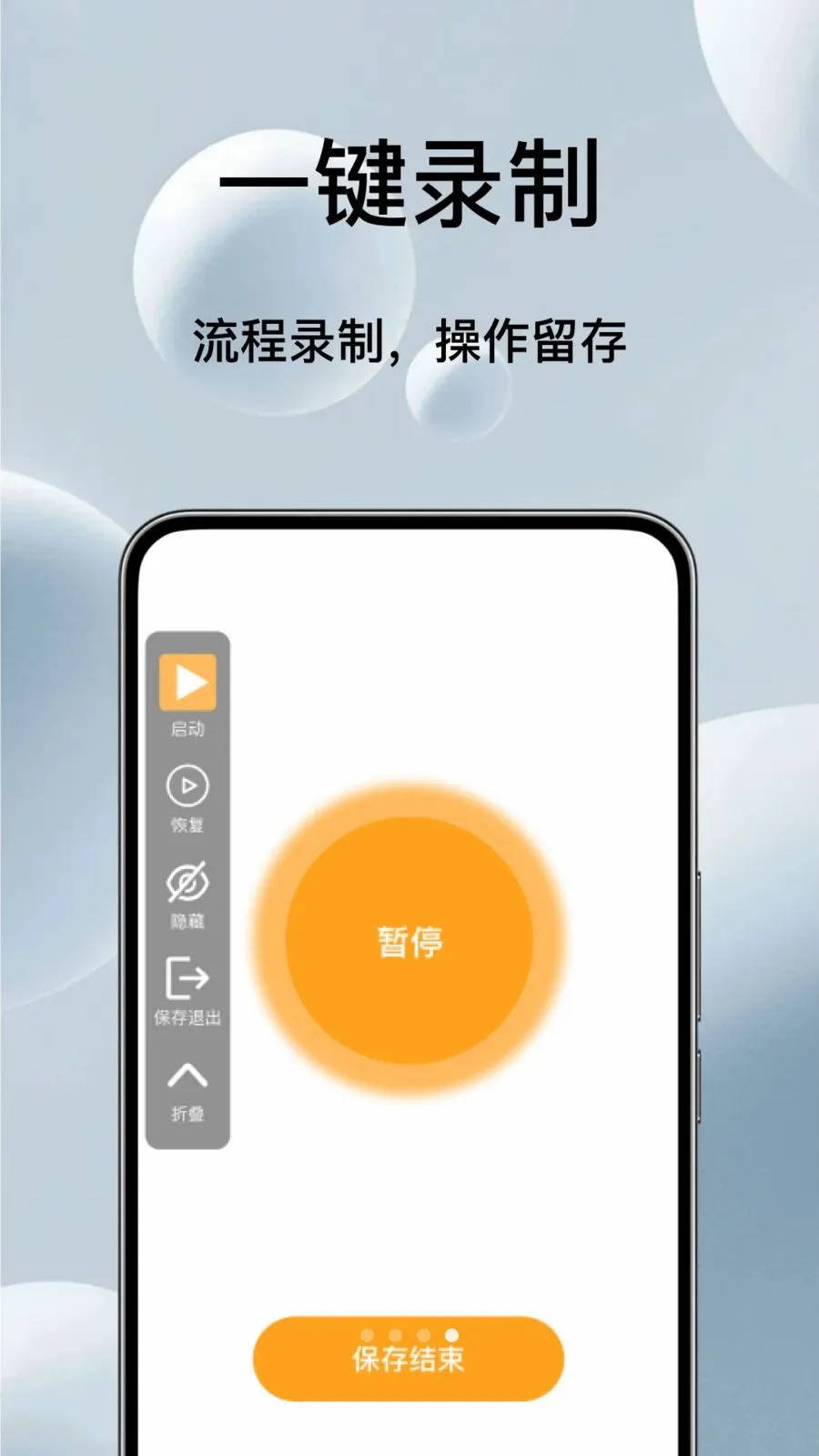�Զ���ѵ��������(��Ļ�������)v1.0.1 ��Ѱ��ͼ3