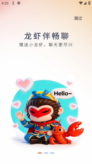 �������(AI���ܷ���ƽ̨)