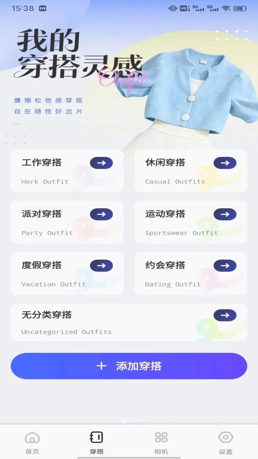 ��о��ƽ̨2026�ٷ����°汾v1.0.1 ��Ѱ��ͼ1