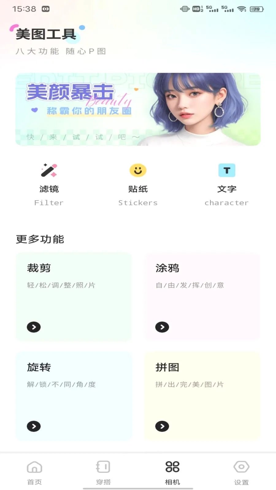 ��о��ƽ̨2026�ٷ����°汾v1.0.1 ��Ѱ��ͼ2