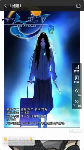 �۷�������2026�ٷ����°汾v1.0.0 �ٷ������ͼ1