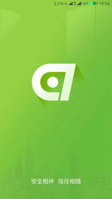 E7��Ƶ�ۺϹ���ƽ̨(��Ƶ��������)v4.5.4 ��׿���ͼ1